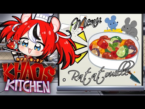 ≪KHAOS KITCHEN≫ Finally, Ratatouille TIME with HANDCAM