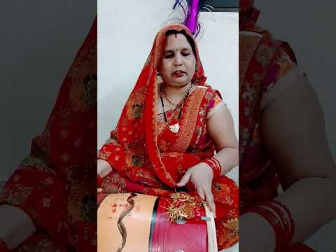 तीनो लोकन से न्यारी राधा रानी हमारी #radhe #Radhe #bhajan #shortvideo