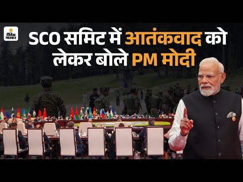 PM Modi Live SCO Summit 2025 | Xi Jinping Hosts World Leaders At Historic Summit |