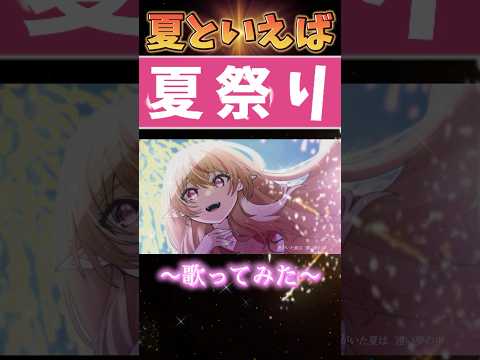 thumbnail_yACgy7Ub43M