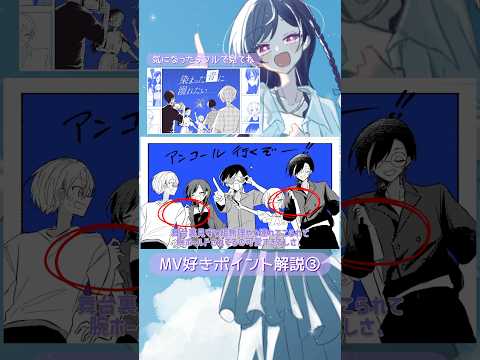 thumbnail_yAMDJdhn9og