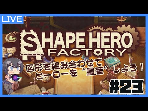 thumbnail_yAPY9Vvgzhs