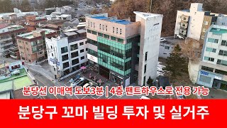 유튜브이미지
