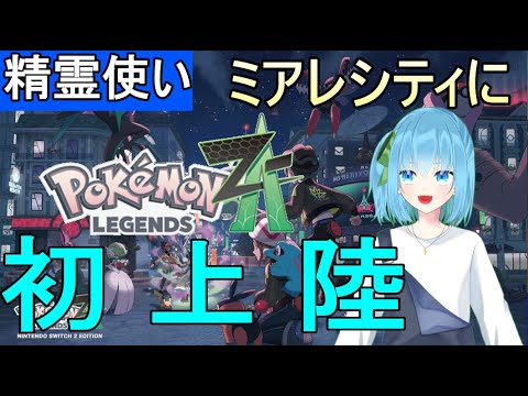 thumbnail_yA_rP81YCDs