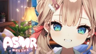 【ASMR/3Dio】火曜日のかわいい癒されASMR【耳かき/オイルマッサージ/指耳かき/耳ふー/EarCleaning/Whisperin