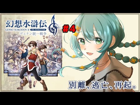 thumbnail_yAiiHeorad8
