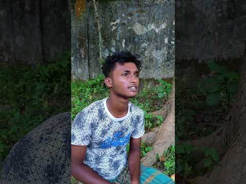 পরিবারের দায়িত্ব ঘাড়ে 😁😁 #comedy #foryou #funny #viral