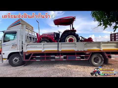 ปลายทางเมืองอยุธยา-รอรับได้เลย ปลายทางเมืองอยุธยา-รอรับได้เลย