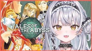 【テイルズ オブ ジ アビス】#7 テイルズシリーズ完全初見！少し時間が空いてしまった…！ TALES OF THE ABYSS【ぶいすぽっ