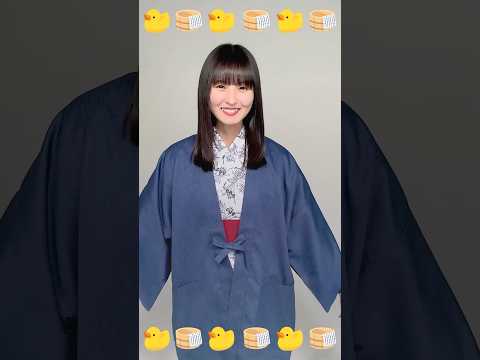 温泉浴衣姿の #乃木坂46 メンバーに癒やされませんか？「君と癒されて、君と恋して」イベント開催中♨️#遠藤さくら #川﨑桜 #瀬戸口心月 #井上和