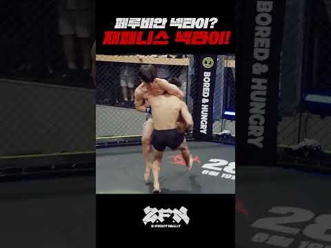 재패니스 넥타이 | ZFN ORIGIN 02