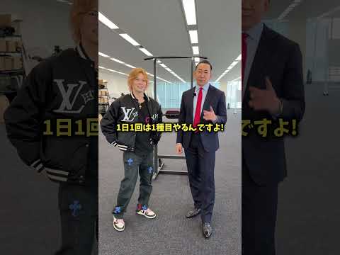 【一体何者!?】神戸製鋼7連覇の裏にいた57歳…身体能力が異次元すぎる