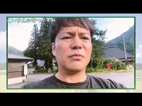 【新潟観光】久々にお墓参りに行ってきました!