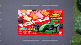 動画サムネイル