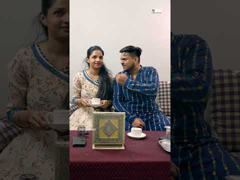 બેસતા વરસ ની મહેમાન ગતિ || DND || Gujarati Comedy Video