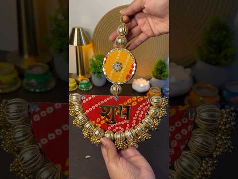 दिवाली की तैयारीया part-2 || #shorts #meesho #meeshofinds #youtubeshorts #homedecor #diwalispecial