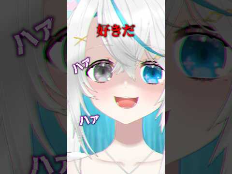 「GOGO!」 猫百合イッサ - Vtuberデータベース｜Vtuber Post - Vポス