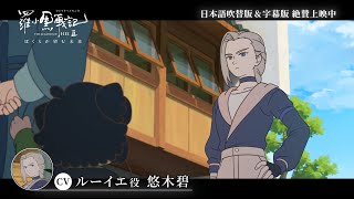 動画サムネイル