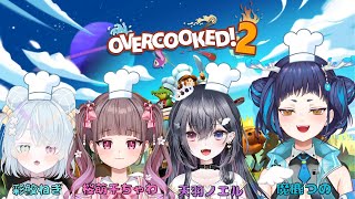 店長この私、3人のバイトちゃん雇いました。【#オーバークック2】