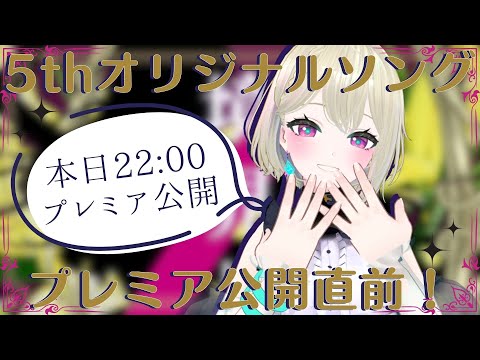thumbnail_yBfPnuakR24