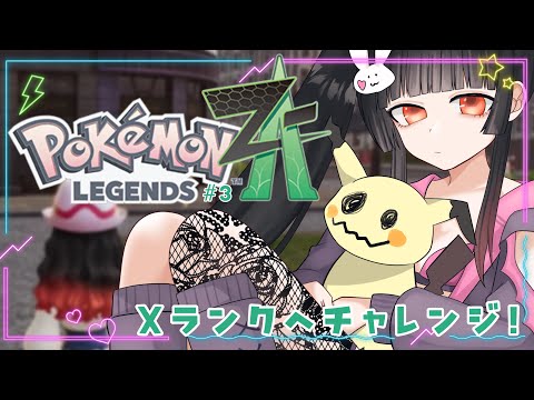 thumbnail_yBhVT8k5Xgs