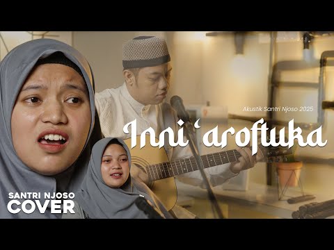 INNI 'AROFTUKA - COVER AKUSTIK SANTRI NJOSO | SHOLAWAT NABI VIRAL 2025
