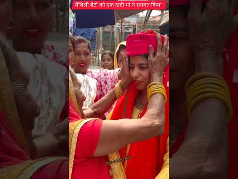मैथिली ठाकुर आए अपने माताजी से मिलने#MaithiliThakur#maithili#trending#thakur#love#official#shorts