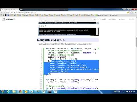 nodejs16 mongodb2