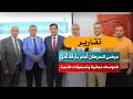 مرضى السرطان أمام بارقة أمل.. فحوصات مجانية وتسهيلات علاجية