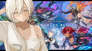 白髪褐色お姉さんのランクA～✨シャドバビヨンド！【＃新人Vtuber】【＃燈乃ハヅキ】＃シャドバ #shadowverse #シャドバWB
