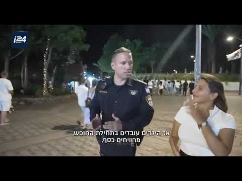 בטן גב ומסיבות: מה באמת קורה שבני הנוער יורדים לבד לאילת