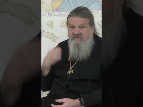 КАК ИЗБАВИТЬСЯ ОТ СТРАСТИ К АЗАРТНЫМ ИГРАМ? о. Андрей Лемешонок