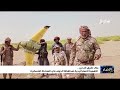 على طريق التحرير .. الأهمية الاستراتيجية لمحافظة الجوف في المعادلة العسكرية