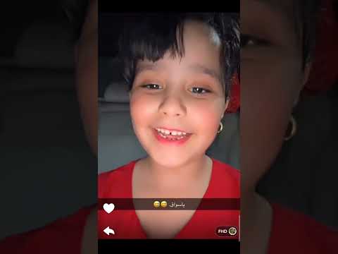 السواق