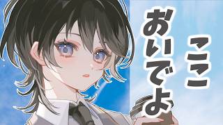 【朝活雑談×筋トレ】ゆるっと話すのにぴったりな場所です🈁✨配信の後半は全力で運動するよっ🔥初見さん、ROM勢さん歓迎【＃ひーライブ】