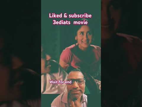 20Decm24 चैंमप तू अन्दर ही रह बाहर तो सर्कस है 🙊🙊#shortsfeed #shortsसिर्फ #shortvideo #short #comedy