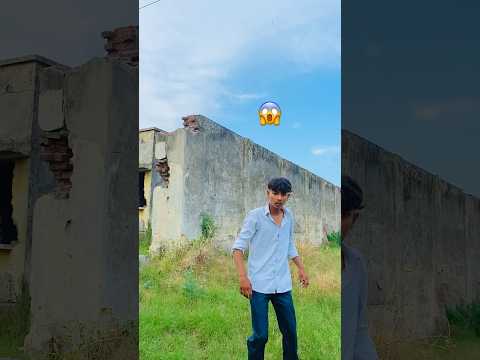 Sabse darr gaya 😱😅 #shortsfeed #comedy #youtubeshorts #shorts #shortvideo #bhoot #viralvideo