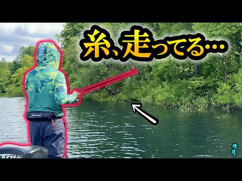 秘密のルアーは投げたくない！けど…。【桧原湖】