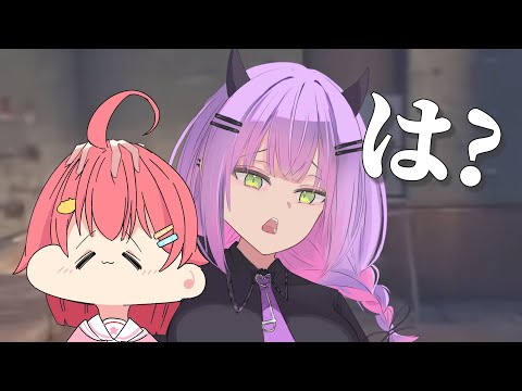 【手描き】雑用を丸投げしてくるみこちに我慢できなかったトワ様【さくらみこ/常闇トワ/大神ミオ/ #ホロ7DTDハード /ホロライブ切り抜き】