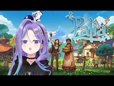 【Palia】let's talk and chill in palia【holoID】