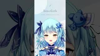 【008】henceforth / orangestar（アカペラ/風渚こあ）【#風渚こあうたちゃれ】 #vtuber #歌ってみた
