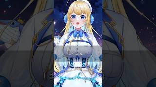 何点ですか？ #ケセラセラ #歌ってみた  #shorts