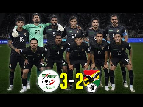 ARGELIA vs BOLIVIA  AMISTOSO 2024  REACCIÓN