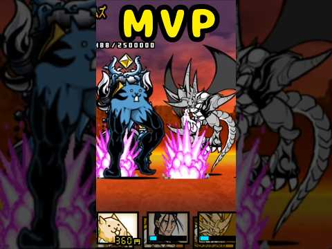 ネコムートがMVP！【にゃんこ大戦争】#battlecats