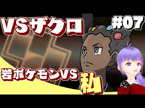 thumbnail_yD27VGPpBMg