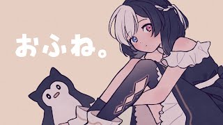 🖤【 Dread Hunger 】4/21 2傀儡ってどうやって勝つのだ？🚢 #めんま号 【 虚無 視点 / Vtuber 】