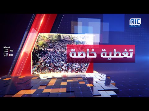 تغطية خاصة | نجاح فعالية حضرموت أولاً... قراءة في الرسائل والدلالات