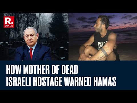 Funeral Of Israeli Hostage In Tel Aviv Draws Thousands Of Mourners | 'Hamas, You'll Never Beat Us'