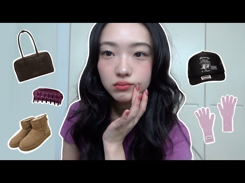 2025冬のおすすめアイテムと人気商品をご紹介 サムネイル