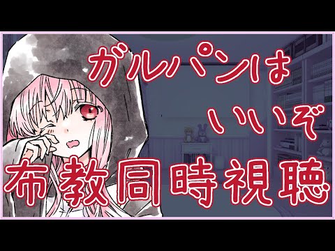 thumbnail_yDMNcICklmo